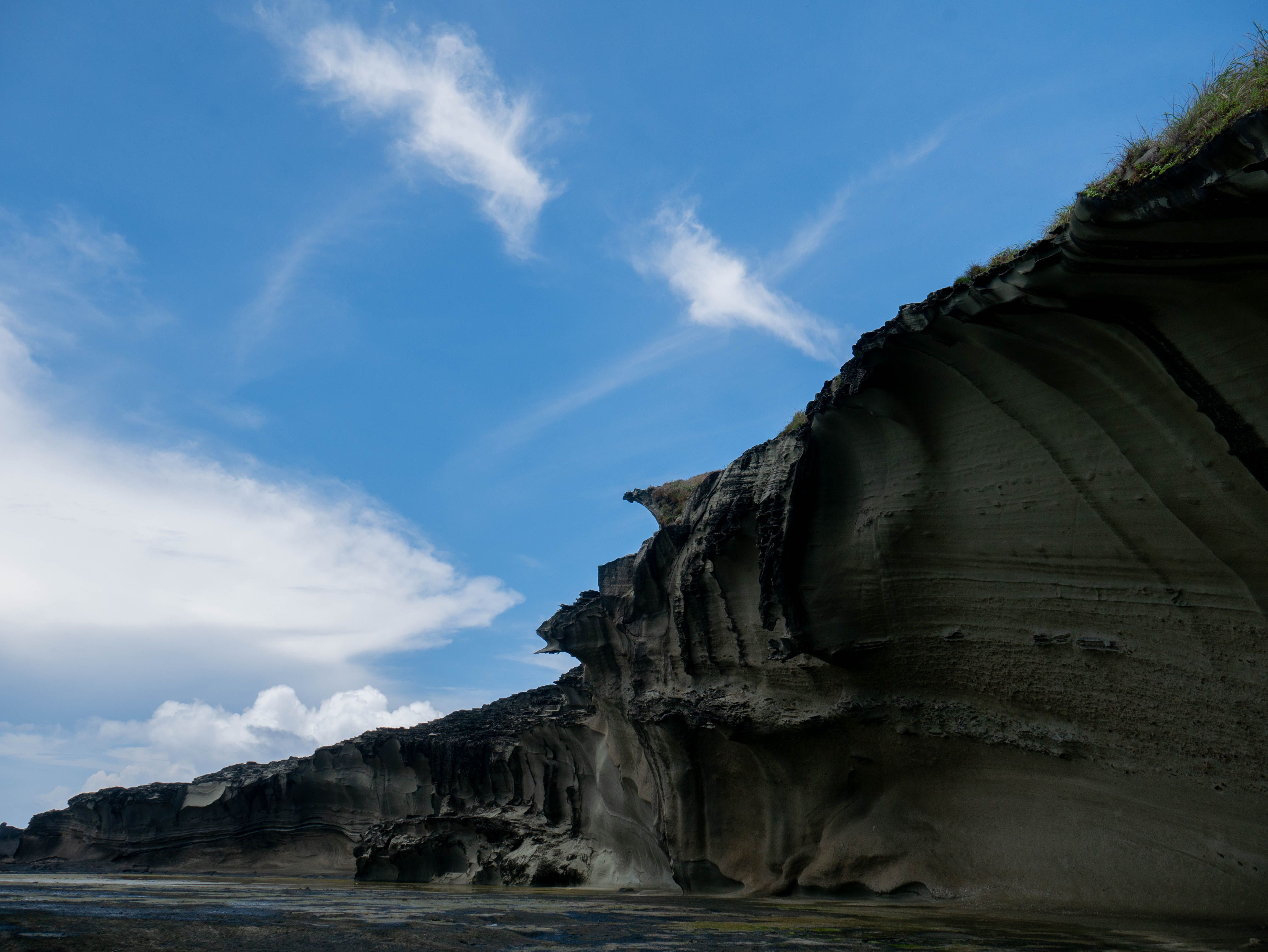 Northern Samar